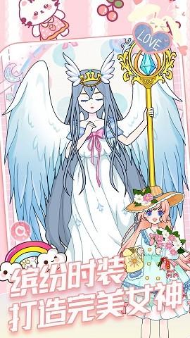 迷你公主装扮小屋手游