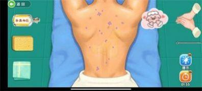 解压物语手机版