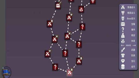 从零开始的勇者生活手机版