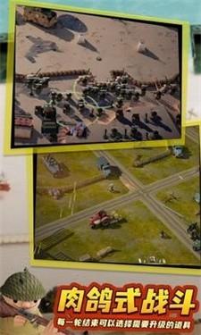 诺森德塔防内置菜单