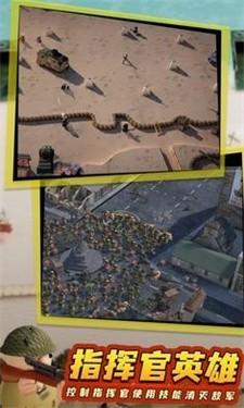 诺森德塔防内置菜单