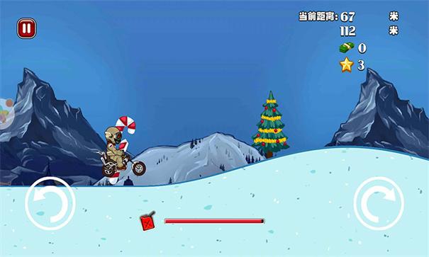 全民越野摩托车