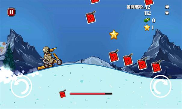 全民越野摩托车