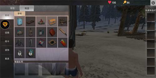 王牌战争国际服