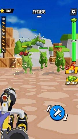 射击世界迷你版最新版