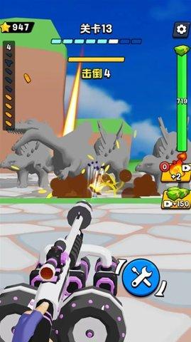 射击世界迷你版最新版