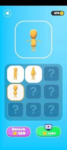 团体作战3D手机版