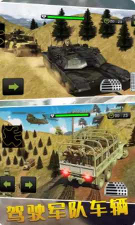 特种车驾驶模拟手机版