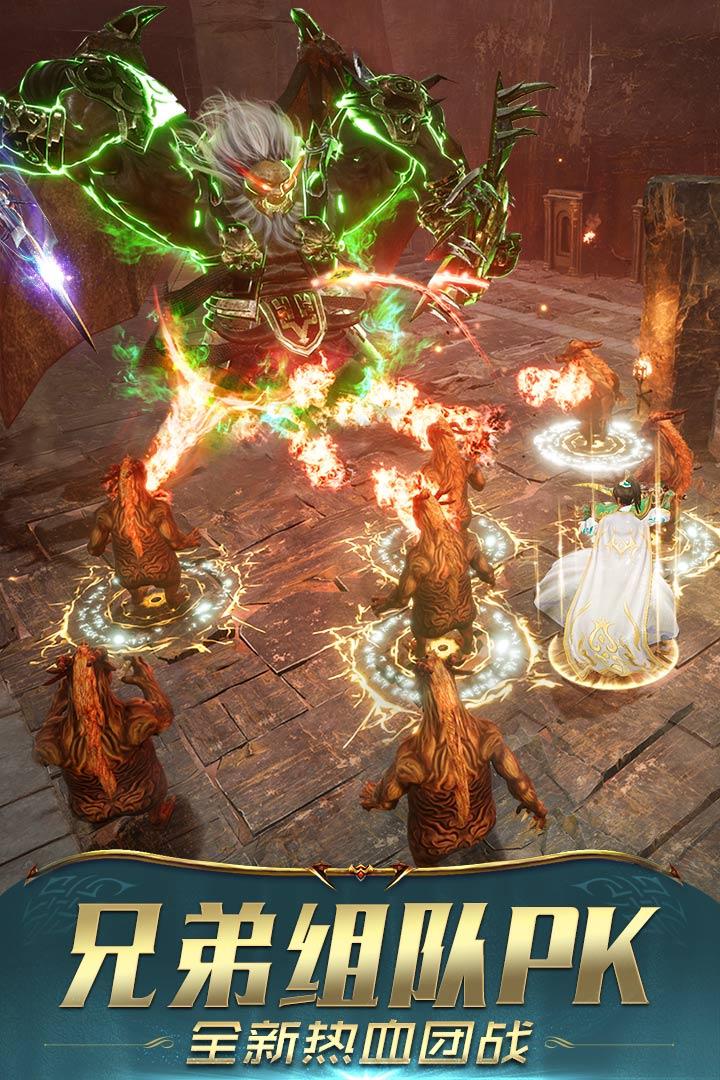 一刀传世修改版