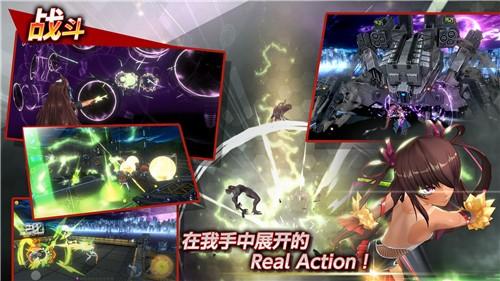 Action对魔忍国际服最新版