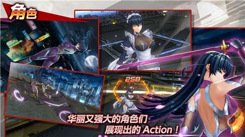 Action对魔忍国际服最新版