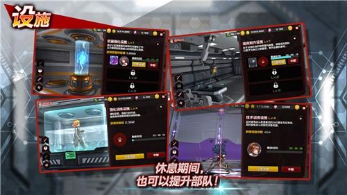 Action对魔忍国际服最新版