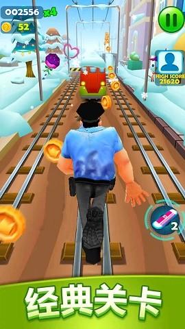 全民跑酷王者手游