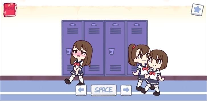 口香糖女孩中文版免费