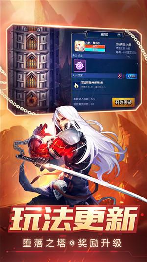 阿拉德之怒正版正版