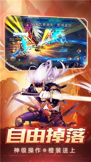 阿拉德之怒正版正版