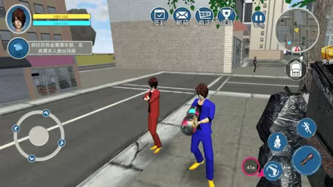 蓝色妖姬城市猎车手游戏