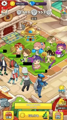 植物守卫战安卓最新版2023