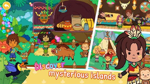 尤雅世界内置菜单