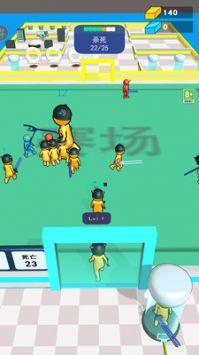 秘密实验室最新版