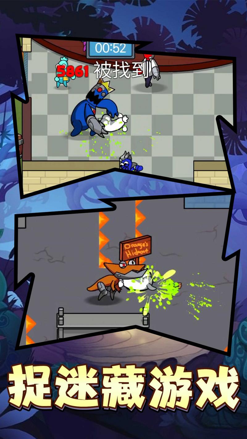 宝箱保卫战手机版