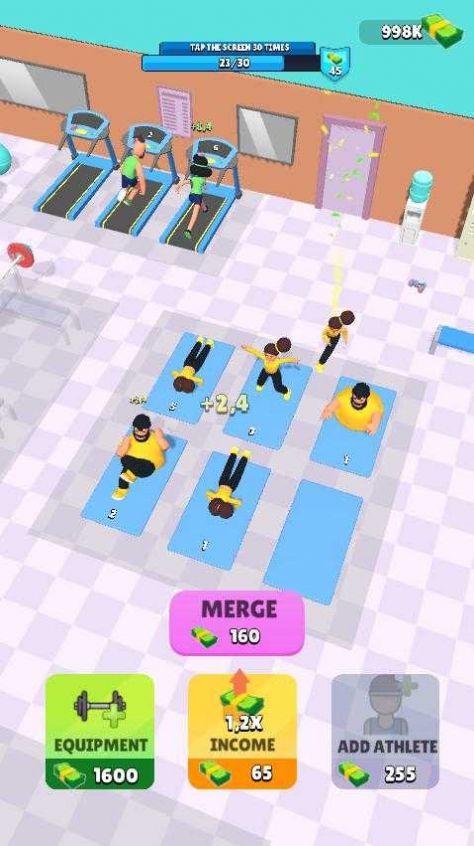 健身大师闲置健身房手机版