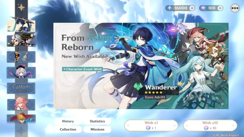 原神愿望模拟器最新版