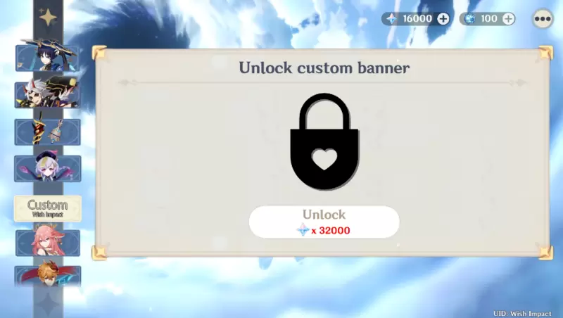 原神愿望模拟器最新版