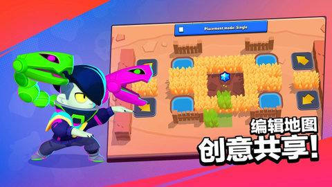 荒野乱斗西瓜版游戏