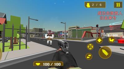 像素城市大乱斗无限金币版