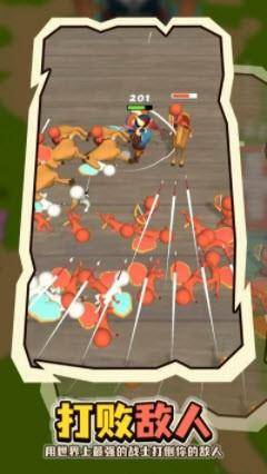 小岛求生记正式版最新修改版