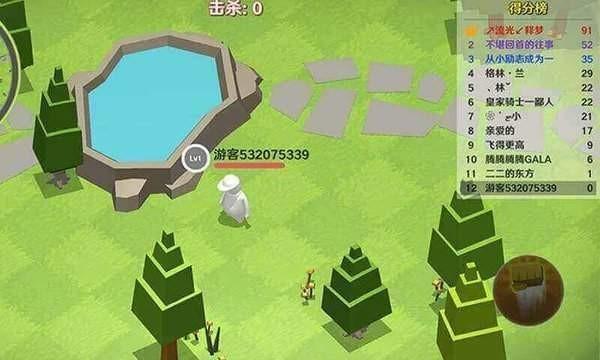 人类一败涂地手游正版