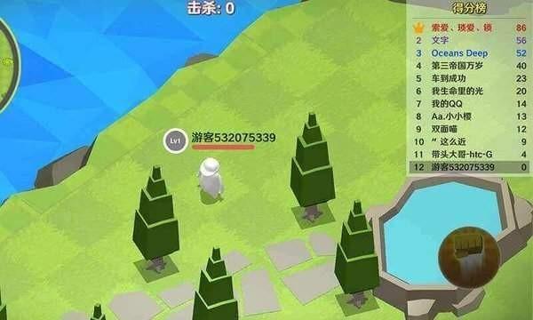 人类一败涂地手游正版