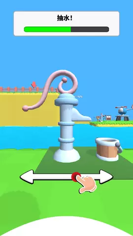 畜牧大陆游戏安装