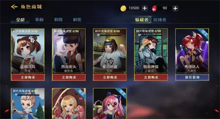 恐怖躲猫猫3正式版