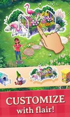 茉莉的花园最新版