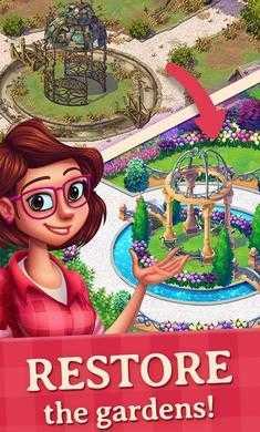 茉莉的花园最新版