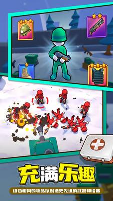 战地突击队手游