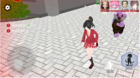 樱花校园藏猫猫游戏