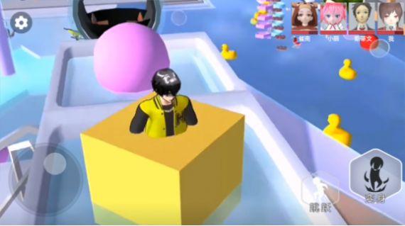 樱花校园藏猫猫游戏