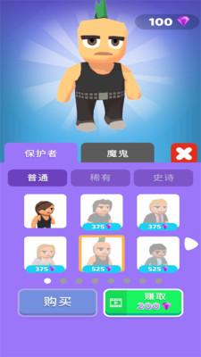 太空狼人杀大逃亡