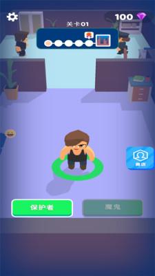 太空狼人杀大逃亡