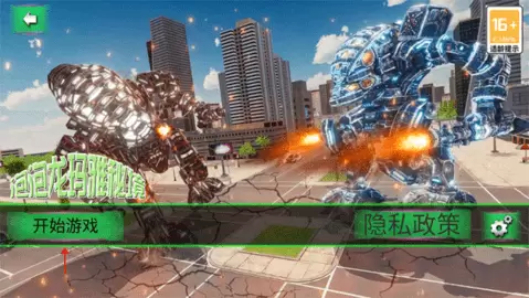 泡泡龙玛雅秘境手游版