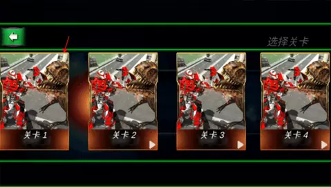 泡泡龙玛雅秘境手游版