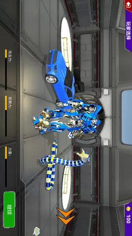 全民火线战队手游