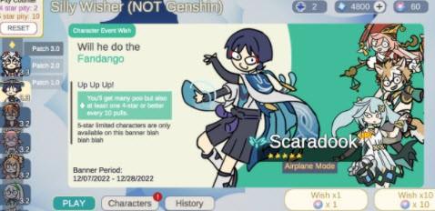 原神抽卡大聪明版手游正版