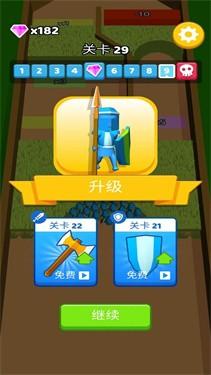 指上谈兵手机版