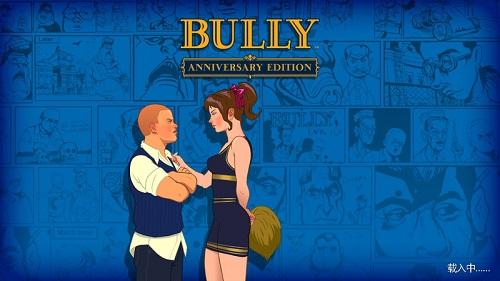 恶霸鲁尼中文版手游