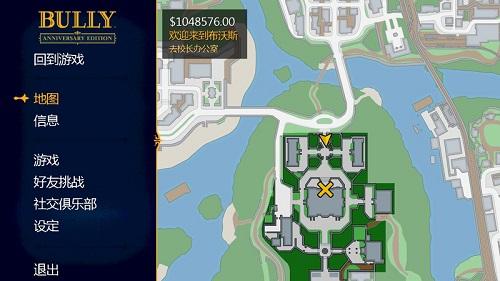 恶霸鲁尼中文版手游