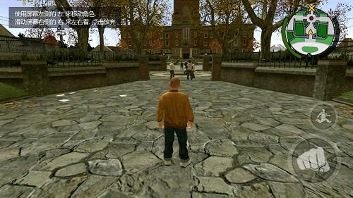 恶霸鲁尼中文版手游